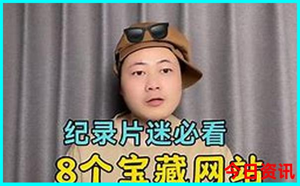 成都热天去哪玩凉快