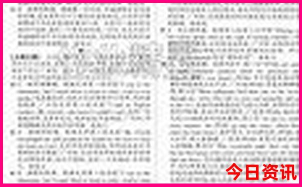 苍南周边游玩景点推荐